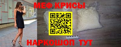 кокаин премиум Коломна
