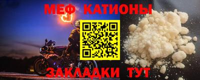 кристаллы Ковров