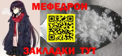 кокаин премиум Коломна