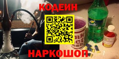 кристаллы Ковров