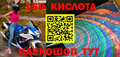 кристаллы Ковров