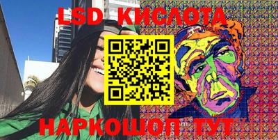 кокаин премиум Коломна