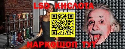 кокаин премиум Коломна
