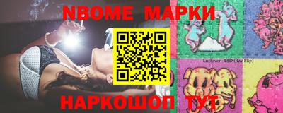 кокаин премиум Коломна