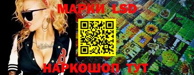 бутик Когалым