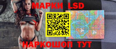 кокаин премиум Коломна