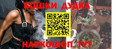 кристаллы Ковров