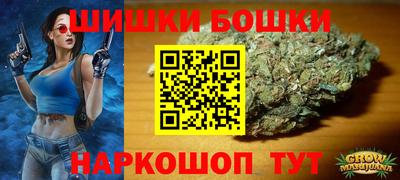 кристаллы Ковров