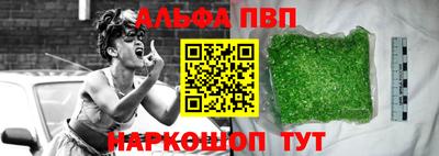 бутик Когалым