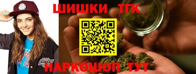 кокаин премиум Коломна