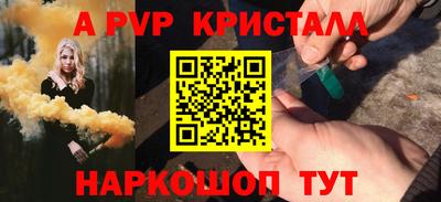 кокаин премиум Коломна
