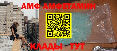 кокаин премиум Коломна