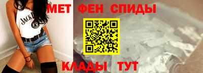 кокаин премиум Коломна