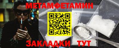 кокаин премиум Коломна