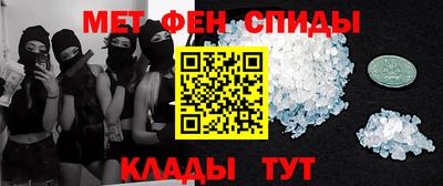 бутик Когалым