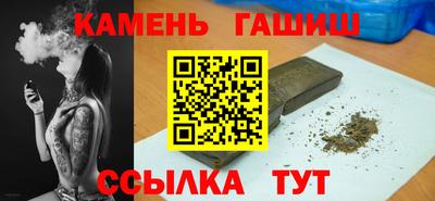 кокаин премиум Коломна