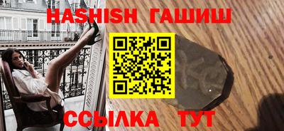 кокаин премиум Коломна