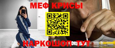 кокаин премиум Коломна