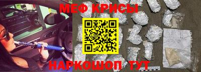 кокаин премиум Коломна